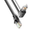 Патч-корд Vention UTP, кат.6, 1 м, RJ45-RJ45, черный (IBVBF)