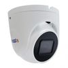 IP-камера Trassir TR-D8151IR3 v7 (2.8 мм), уличная, купольная, POE (TR-D8151IR3 v7 2.8)