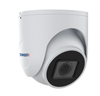 IP-камера Trassir TR-D8153ZIR4 v7 (2.7 мм-13.5 мм), уличная, купольная, POE (TR-D8153ZIR4 v7 2.7-13.5)