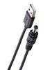Кабель питания Telecom USB(Am)-DC 5.5x2.1 мм(M), 1 м TUD5521-1M