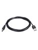 Кабель питания Telecom USB(Am)-DC 5.5x2.1 мм(M), 1.8 м TUD5521-1.8M
