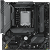 Материнская плата MaxSun MS-Terminator B760M GKD5 DARK, Socket1700, Intel B760, mATX