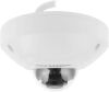 IP-камера HikVision DS-2CD2523G2-LIS2U (4 мм), уличная, купольная, POE (DS-2CD2523G2-LIS2U(4mm))