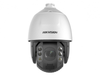 IP-камера HikVision DS-2DE7A232IW-AEB (4.8 мм-153 мм), уличная, купольная, POE (DS-2DE7A232IW-AEB(T5))