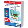 Фотобумага A4 глянцевая, 100 листов, Brauberg