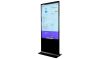 Информационный киоск Lumien LIK3201NT