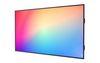 Профессиональный дисплей 110" Lumien LS11050SD, 4K, 3840x2160