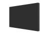 Дисплей для видеостен 55" Lumien LMW5509LL, FullHD, 1920x1080