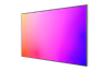 Профессиональный дисплей 75" Lumien LHB75, 4K, 3840x2160