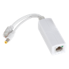 Сплиттер Dahua TAS100 (DH-TAS100)