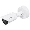 IP-камера VIVOTEK (2.7 мм-13.5 мм), уличная, цилиндрическая, POE (IB9387-EHTV-v3(2.7-13.5MM))