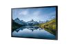 Уличный дисплей Samsung OH46B-S