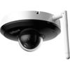 IP-камера DAHUA (2.8 мм-12 мм), уличная, купольная, POE (DH-SD1A204DB-GNY-W)