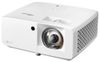 Проектор Optoma UHZ35ST, DLP, 3840x2160, 3500лм