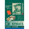 Бумага A4 Lomond 2110005