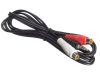 Кабель 2xRCA(F) Jack 3.5mm(M), 1.5 м