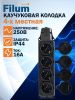 Колодка удлинителя Filum FL-SB-4EU-IP44-BK 4-розетки