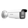 IP-камера HikVision (2.8 мм-12 мм), уличная, цилиндрическая, POE (DS-2CD2623G2-LIZS2U(2.8-12mm)(O-STD))