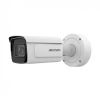 IP-камера HikVision iDS-2CD7A86G0-IZHS (2.8 мм-12 мм), уличная, цилиндрическая, POE (iDS-2CD7A86G0-IZHS(2.8-12mm)(C)})