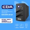 ИБП CBR ELN-675T-2F-LD, 675 VA, 360 Вт, черный (ELN-675T-2F-LD)