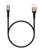 Кабель USB(Am)-Lightning 8-pin(M), 1 м, черный, Maxvi MC-21L (MC-21L)