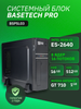 ПК BaseTech Pro BSPSL03 Intel Xeon E5 2640v3, 16Gb DDR4, 512Gb SSD, GT 710, Без ОС