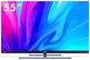 Телевизор 55" Haier Smart TV S7, 3840x2160, серый