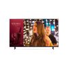Телевизор коммерческий 86" LG 86UN640S, 4K, 3840x2160