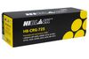 Картридж Hi-Black HB-CRG-725, черный, 1600 страниц