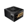 Блок питания 550 Вт, FSP HV PRO 85+ 550W, 120 мм 80 Plus Bronze
