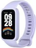 Фитнес-браслет Xiaomi Smart Band 9 Active, фиолетовый