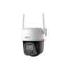 IP-камера DAHUA DH-IPC-P8FP-PV-0360B-PRO (3.6 мм), уличная, купольная (DH-IPC-P8FP-PV-0360B-PRO)
