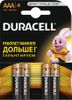 Батарейка Duracell Basic, AAA, 1.5V, 4 шт
