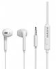 Проводные наушники Maxvi MHF-15 Easy, белый (MHF-15 Easy)