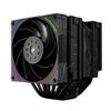 Кулер для процессора Thermalright Royal Pretor 130 Ultra BLACK, 130 мм, 1750rpm, ARGB (Royal Pretor 130 Ultra BLACK)