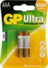 Батарейка GP Ultra, AAA, 1.5V, 2 шт