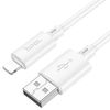 Кабель USB(Am)-Lightning 8-pin(M), 2 м, белый, HOCO X88 (X88)
