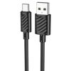 Кабель USB(Am)-USB Type-C(M), 2 м, черный, HOCO Gratified X88 (X88)