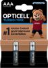 Батарейка OPTICELL Turbo MAX, AAA, 1.5V, 2 шт