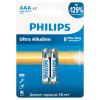 Батарейка PHILIPS, AAA, 1.5V, 2 шт