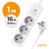 Сетевой фильтр Perfeo REAL HOME, 3-розетки, 1 м, белый (PF_E2337)