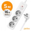 Сетевой фильтр Perfeo REAL HOME, 3-розетки, 5 м, белый (PF_E2344)