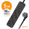 Сетевой фильтр Perfeo REAL HOME, 3-розетки, 5 м, черный (PF_E2345)