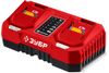 Зарядное устройство ЗУБР БЗУ-20-2, для ЗУБР/STEHER/KRAFTOOL/GRINDA