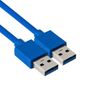 Кабель USB(Am)-USB(Am), 1.5 м, синий, Exegate EX-CC-USB3-AMAM-1.5