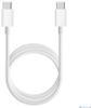 Кабель USB Type-C(M)-USB Type-C(M), 2 м, белый, Bion BXP-CCP-USBC2-CMCM-2M-B (BXP-CCP-USBC2-CMCM-2M-B)
