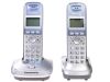 Радиотелефон Panasonic KX-TG2512, DECT, АОН