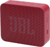 Портативная акустика JBL GO Essential 2, 3.1 Вт, Bluetooth