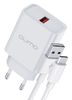 Сетевое зарядное устройство Qumo Energy Light 0107 18 Вт, 3А, белый