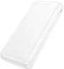Портативный аккумулятор (Powerbank) Hoco J153A, 20000 мА·ч, белый